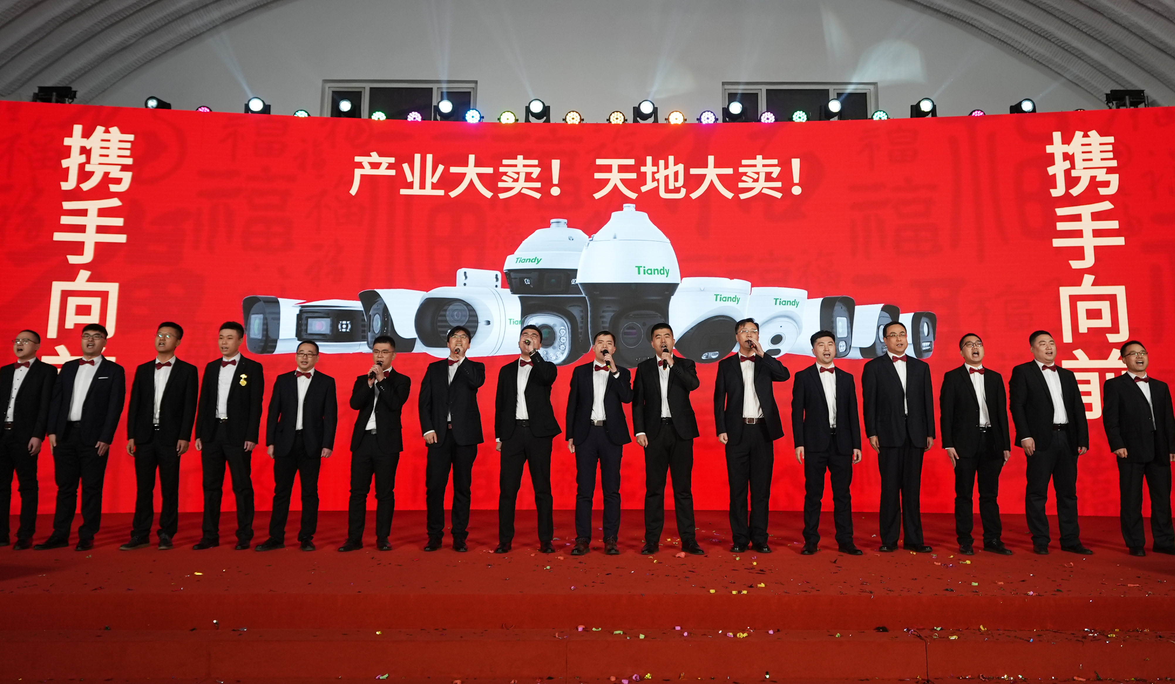 十三国际官网-追求康健,你我一起生长