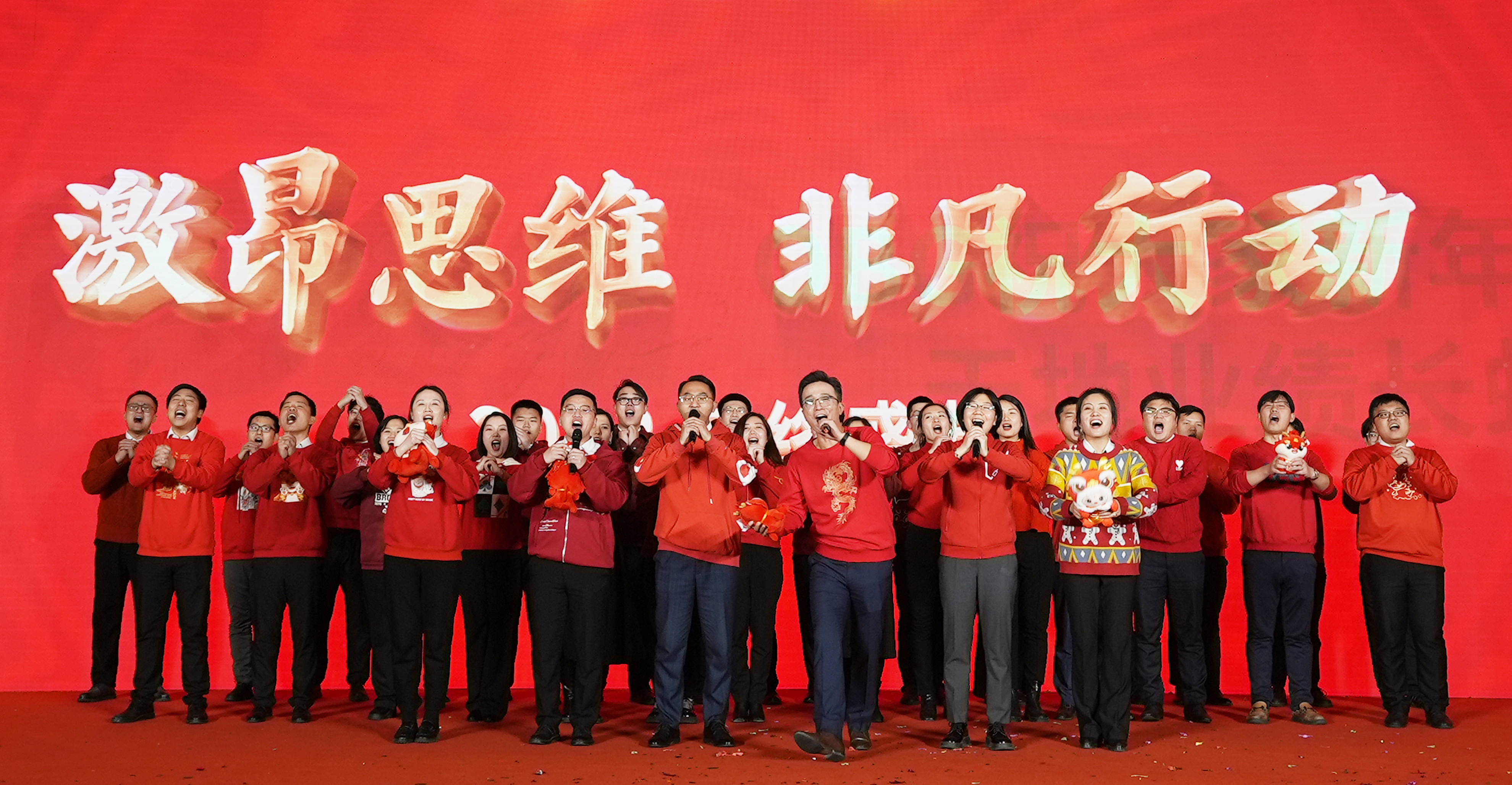 十三国际官网-追求康健,你我一起生长