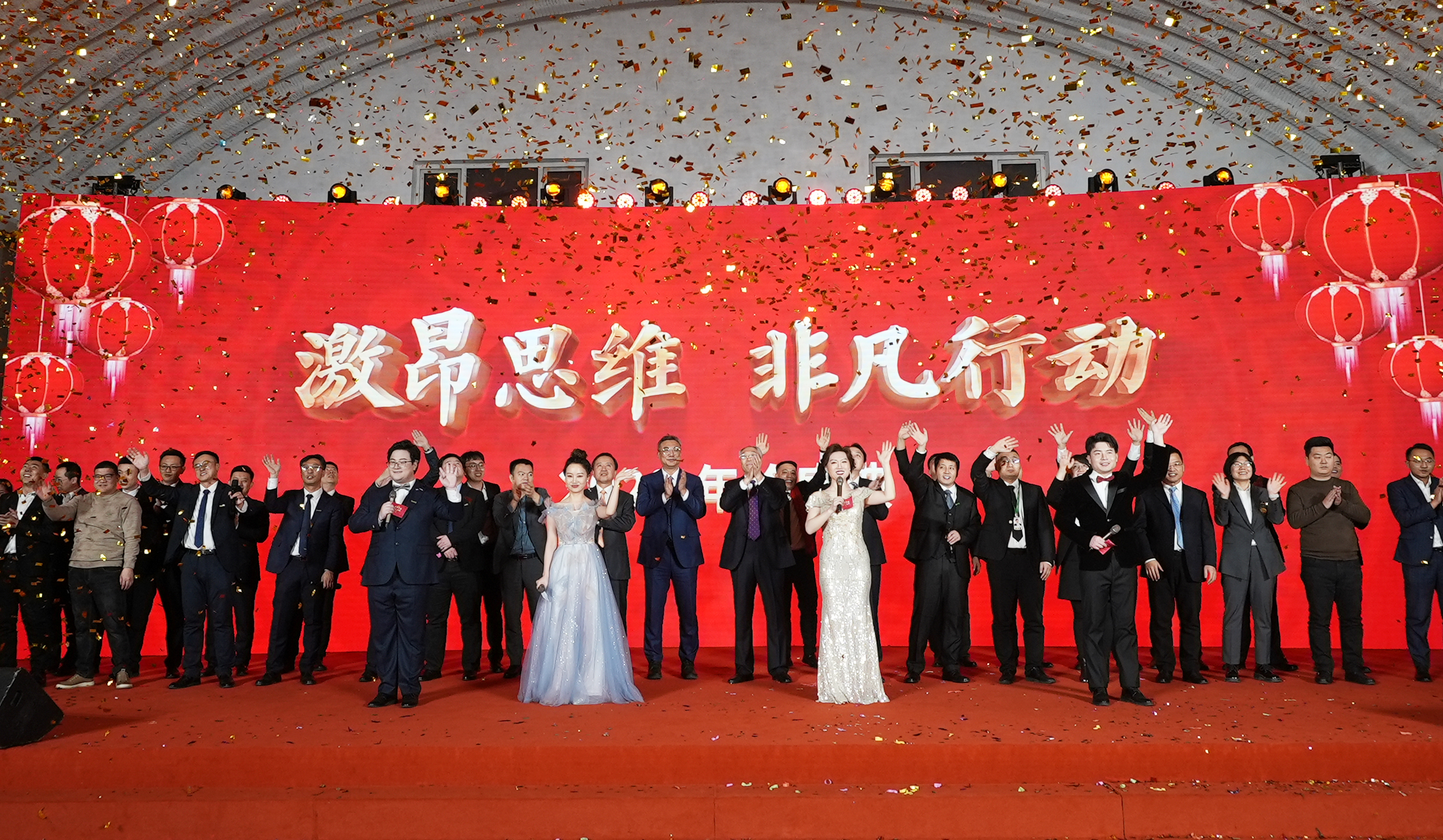 十三国际官网-追求康健,你我一起生长