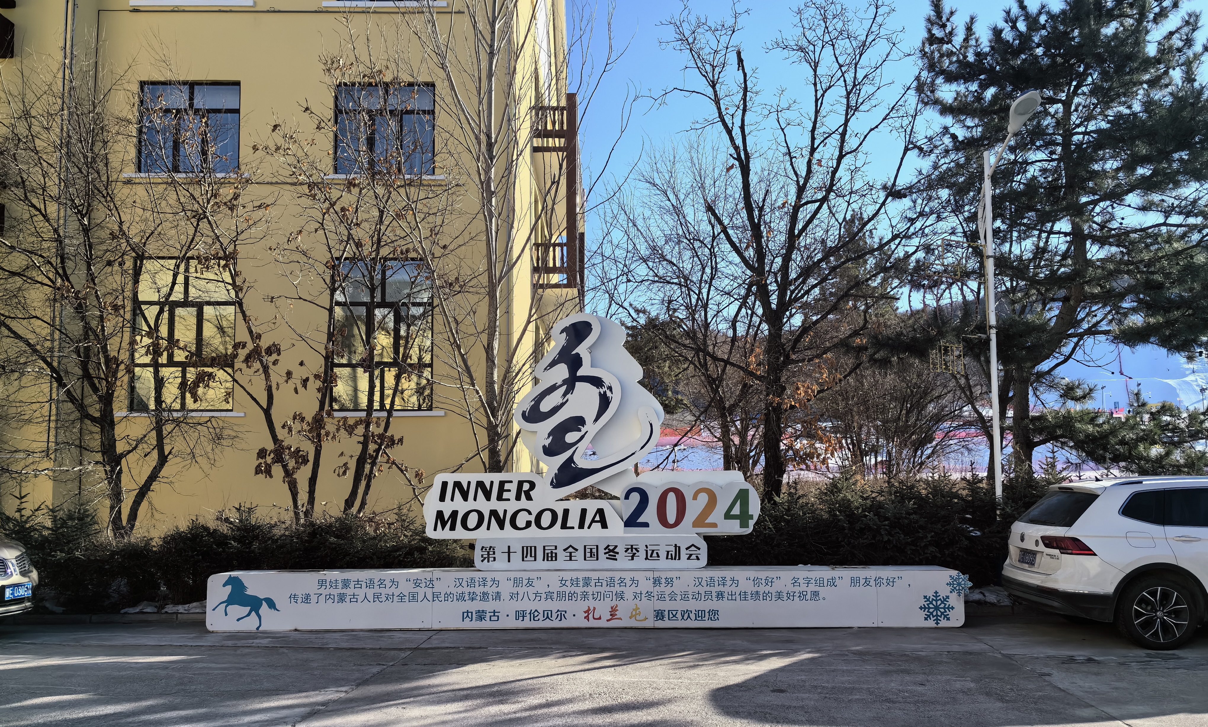 十三国际官网-追求康健,你我一起生长