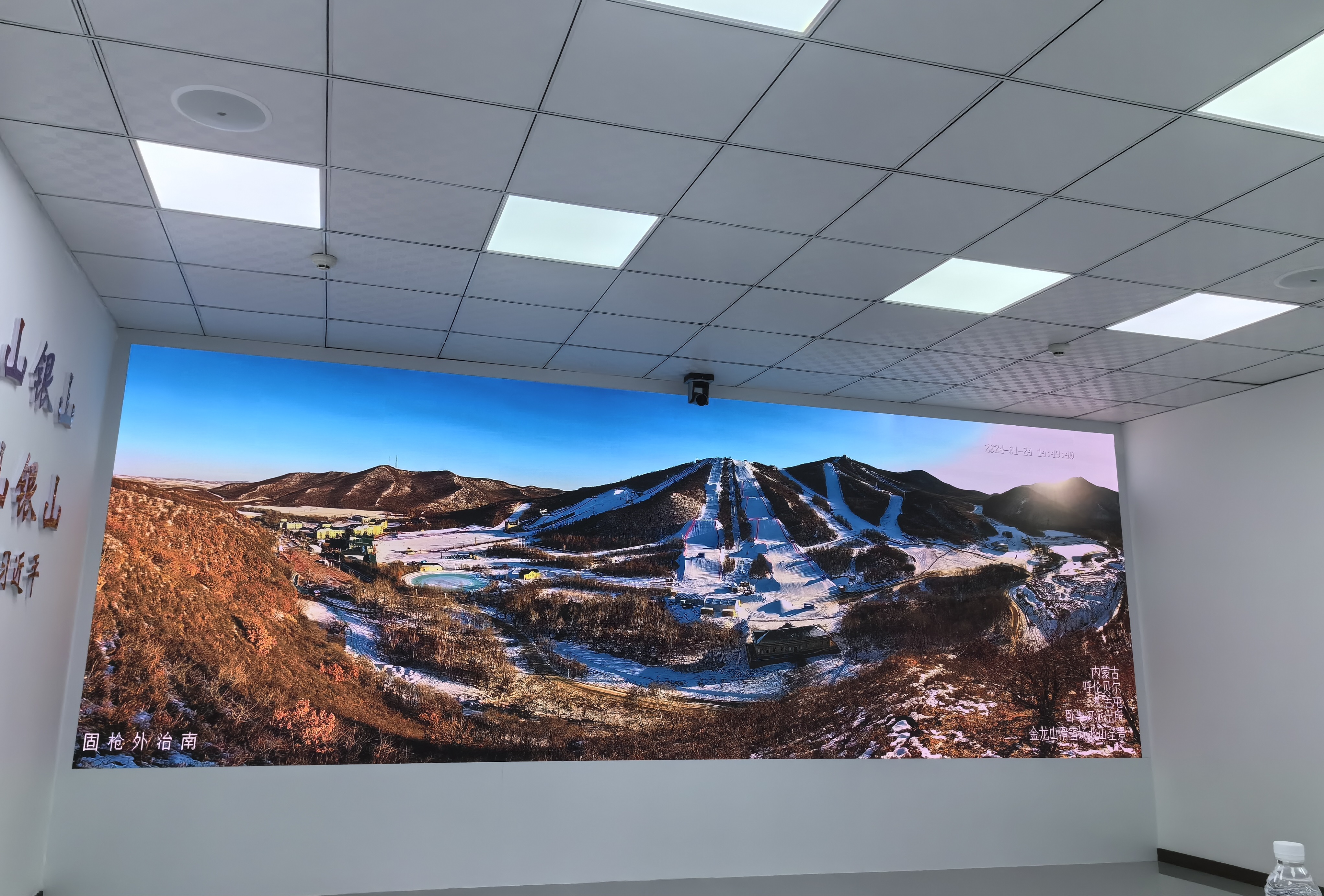 十三国际官网-追求康健,你我一起生长