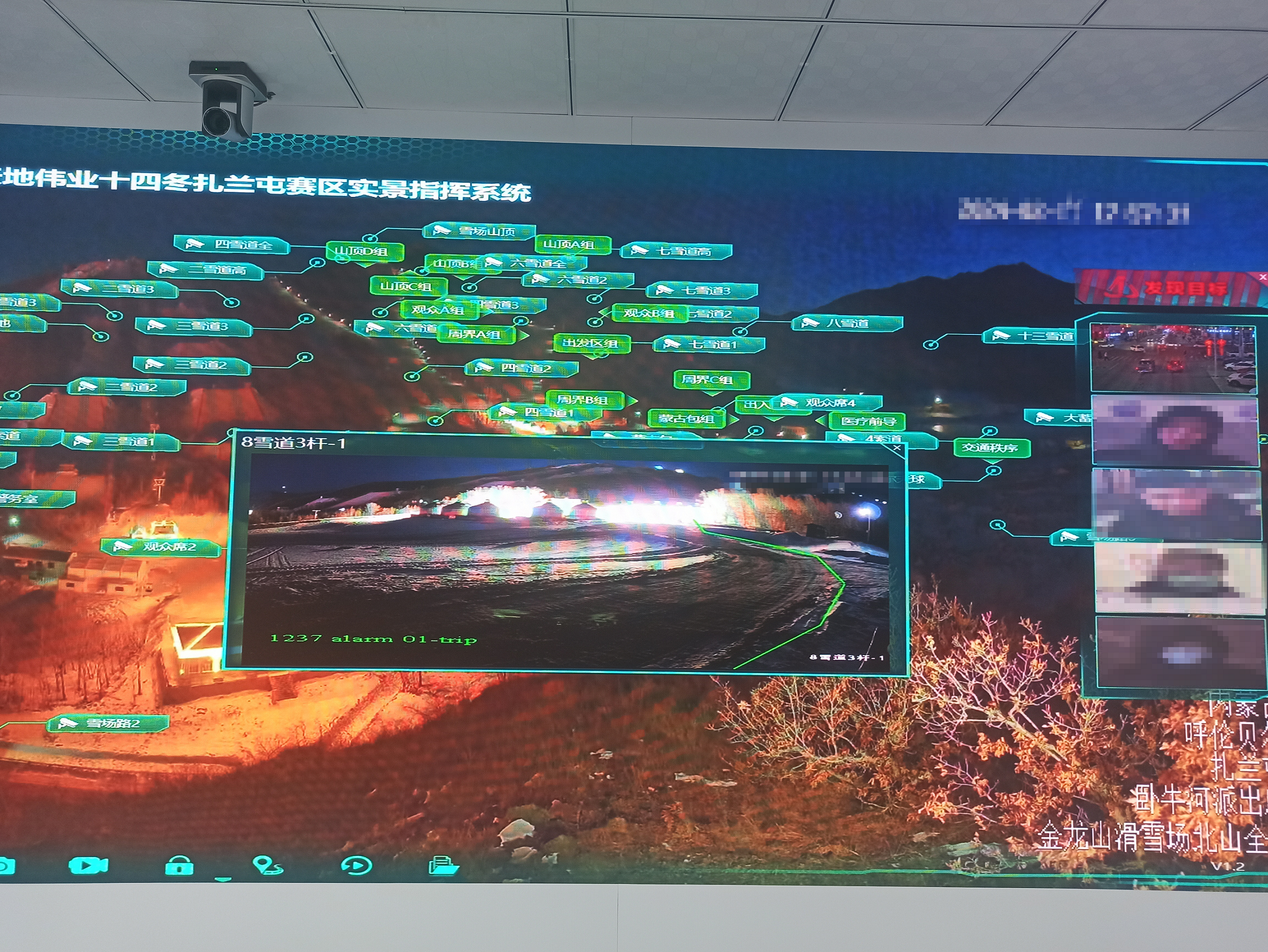 十三国际官网-追求康健,你我一起生长