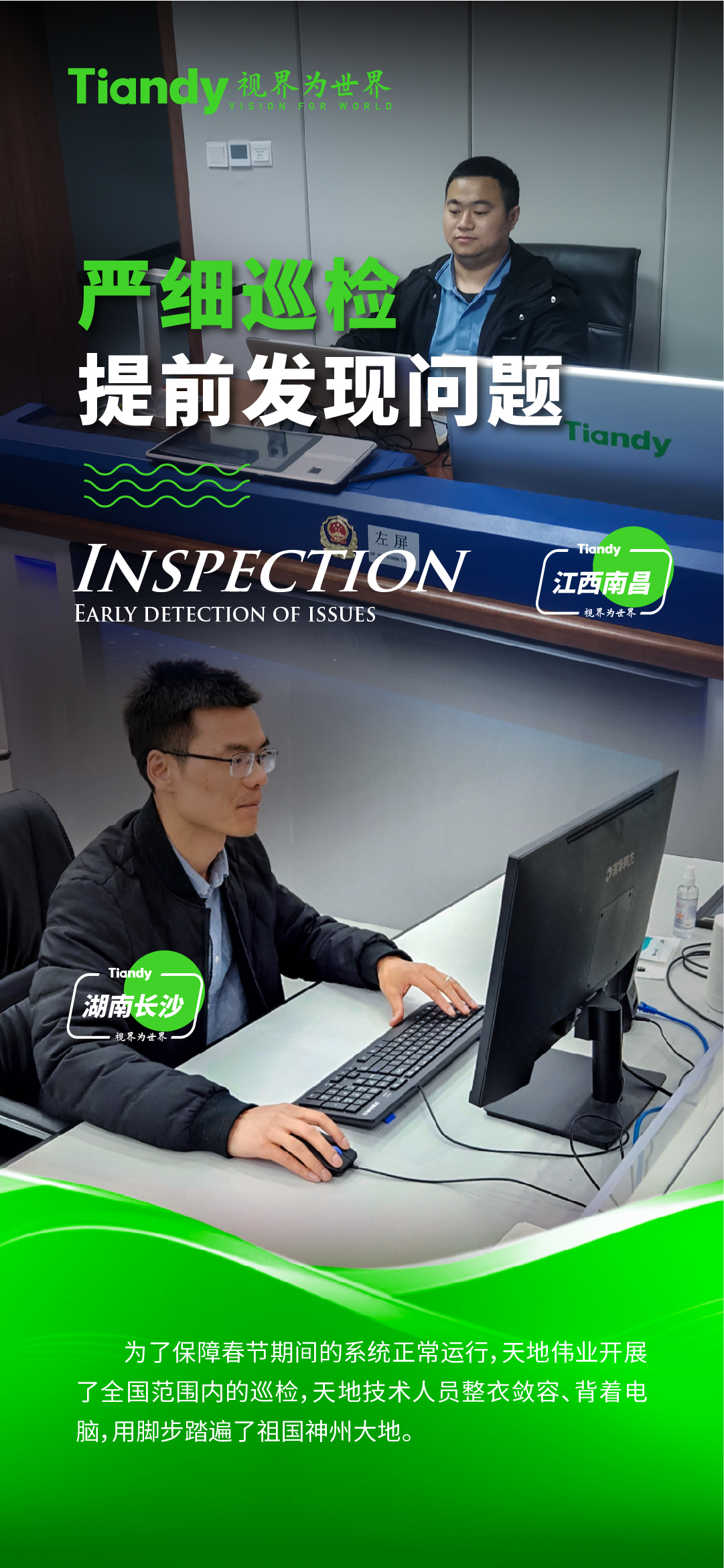 十三国际官网-追求康健,你我一起生长