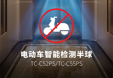 十三国际官网-追求康健,你我一起生长