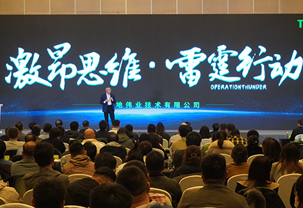 十三国际官网-追求康健,你我一起生长