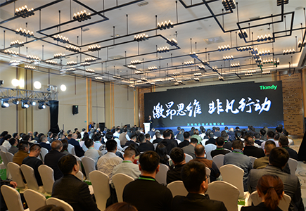 十三国际官网-追求康健,你我一起生长