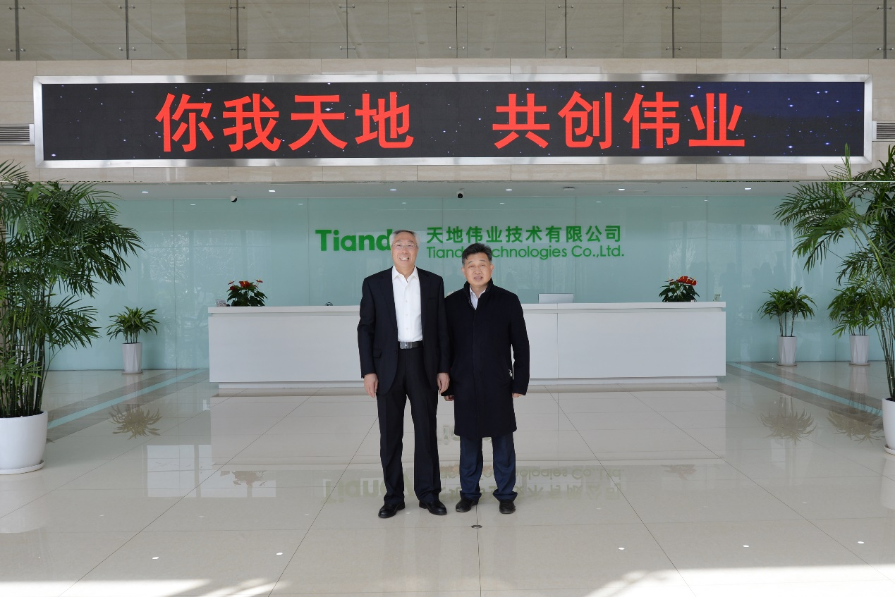 十三国际官网-追求康健,你我一起生长