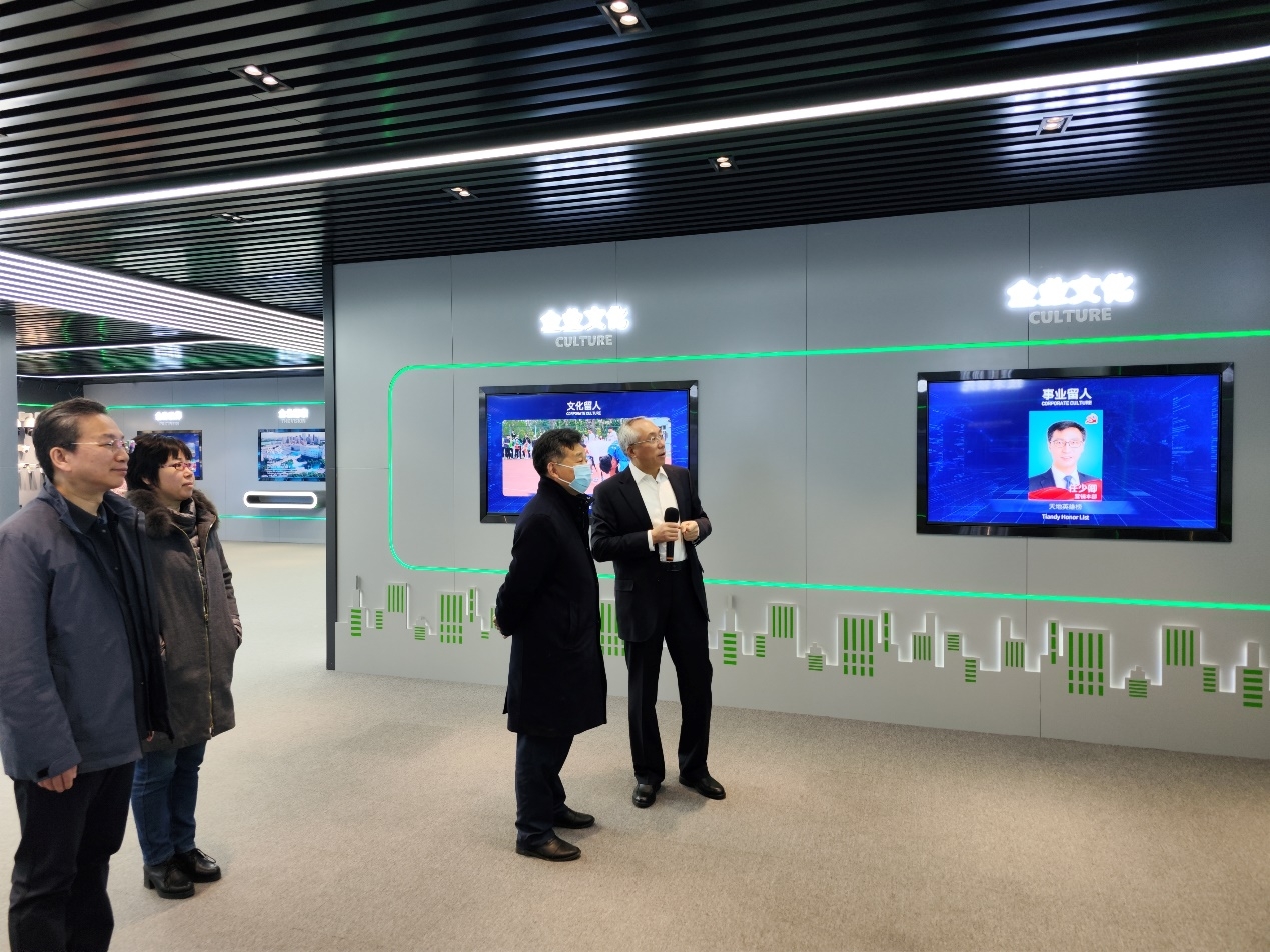 十三国际官网-追求康健,你我一起生长