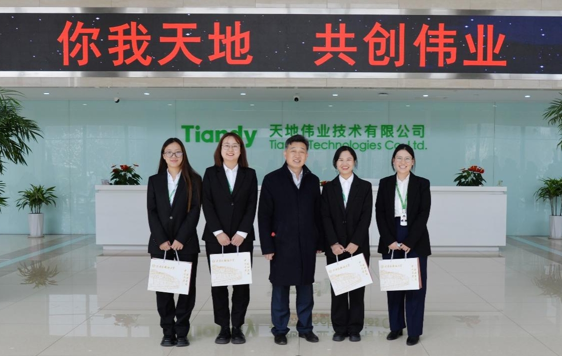 十三国际官网-追求康健,你我一起生长