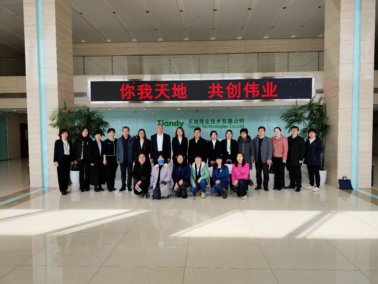 十三国际官网-追求康健,你我一起生长