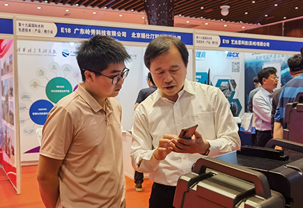 十三国际官网-追求康健,你我一起生长