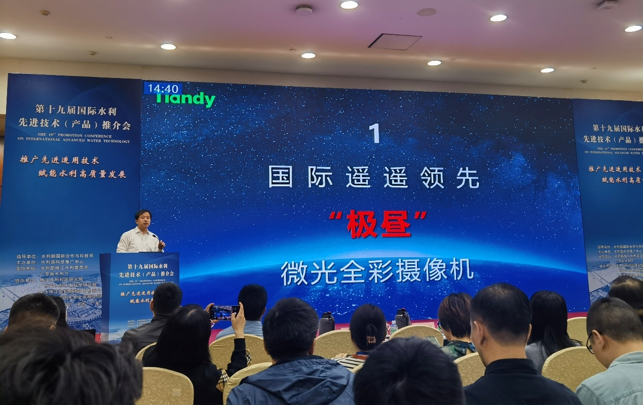 十三国际官网-追求康健,你我一起生长