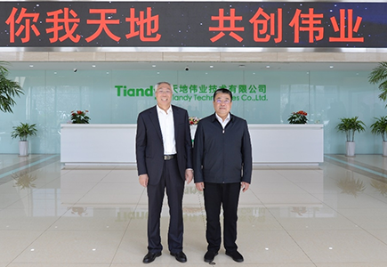 十三国际官网-追求康健,你我一起生长