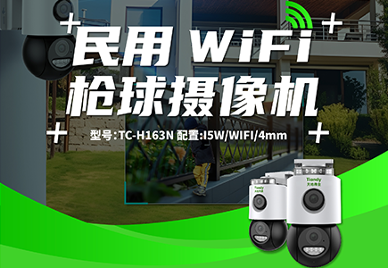 十三国际官网-追求康健,你我一起生长