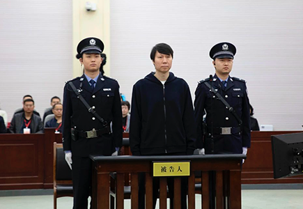 十三国际官网-追求康健,你我一起生长