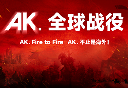 十三国际官网-追求康健,你我一起生长