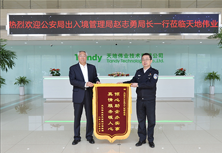 十三国际官网-追求康健,你我一起生长