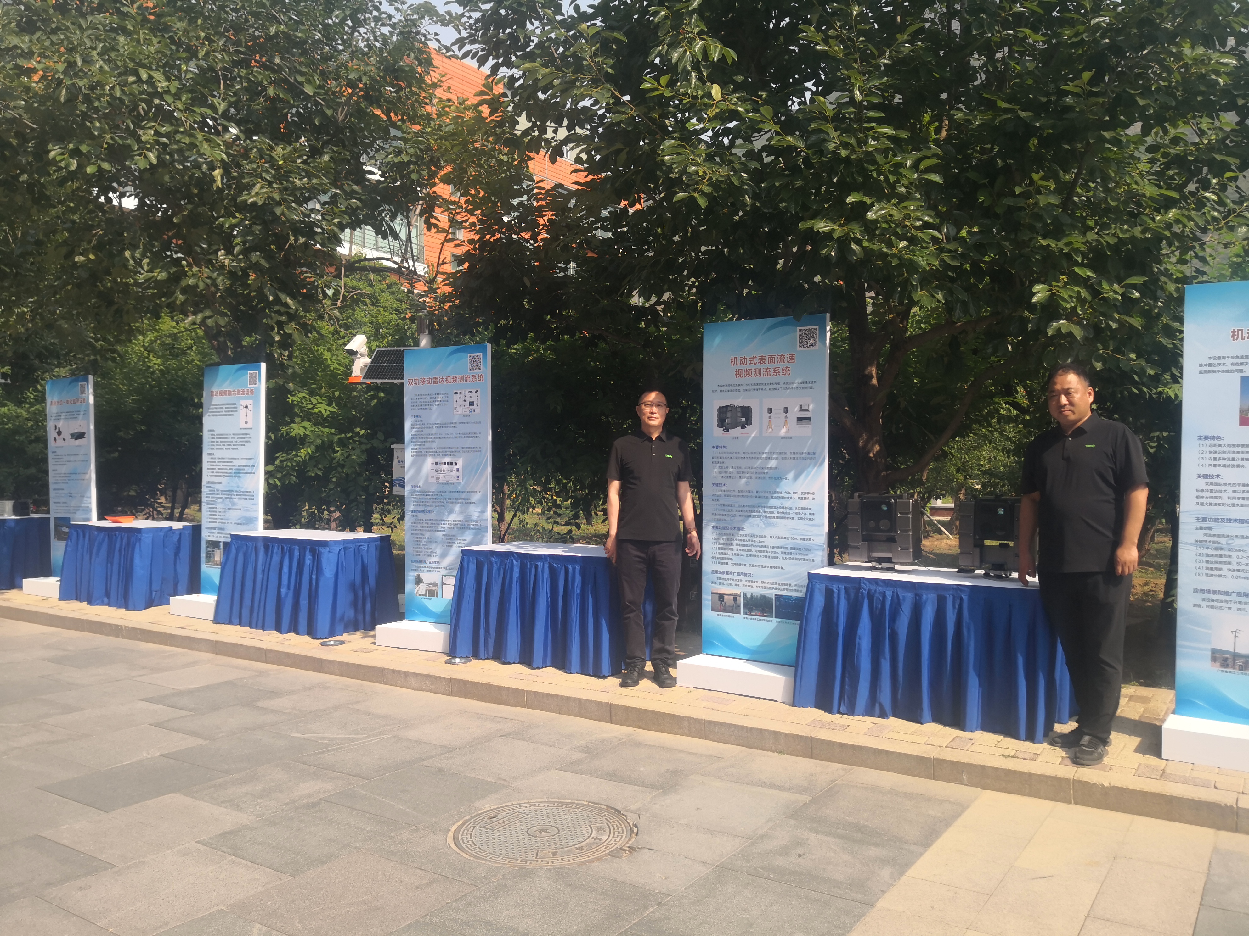 十三国际官网-追求康健,你我一起生长