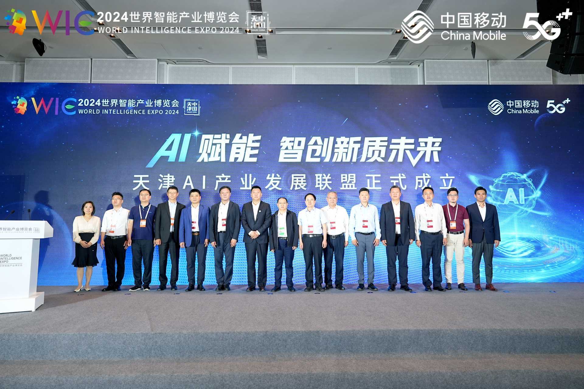 十三国际官网-追求康健,你我一起生长