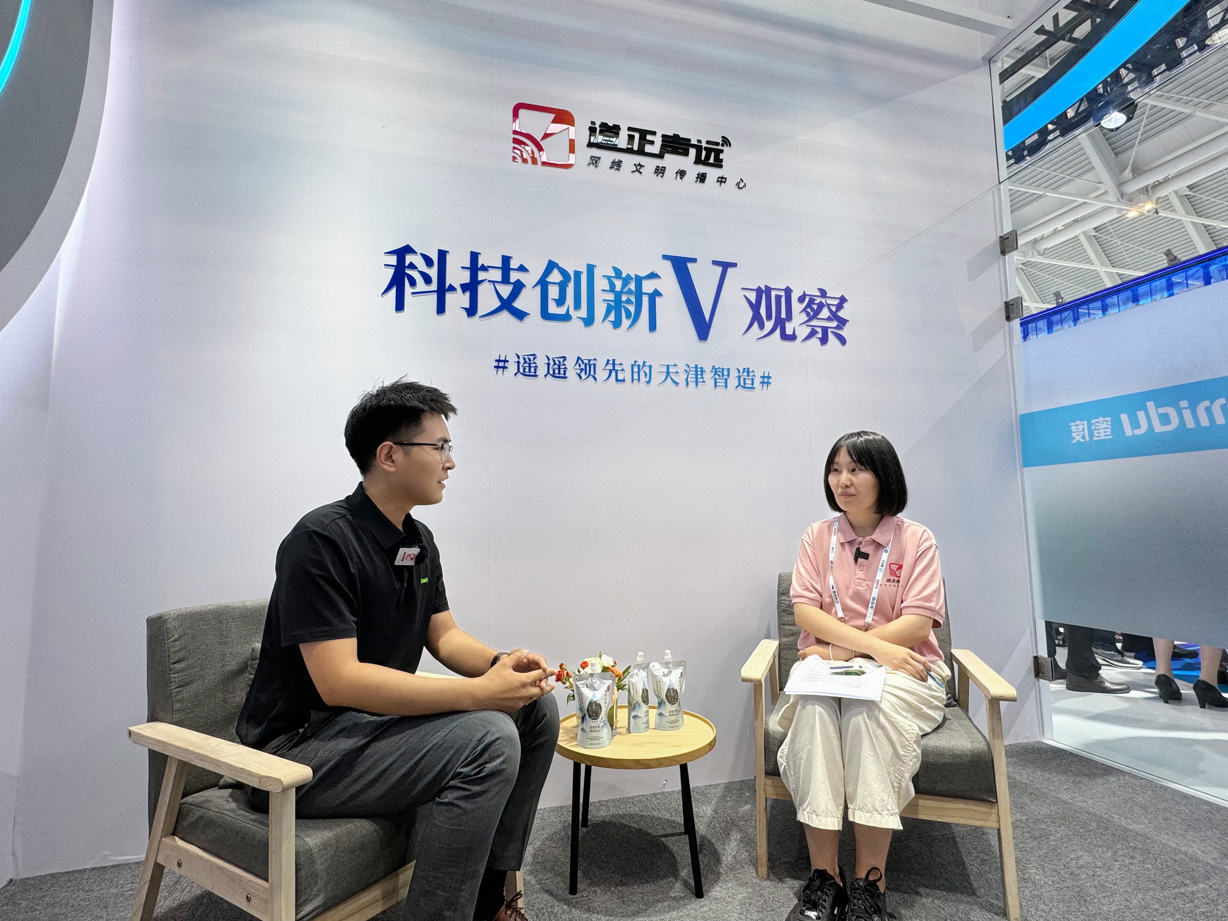 十三国际官网-追求康健,你我一起生长