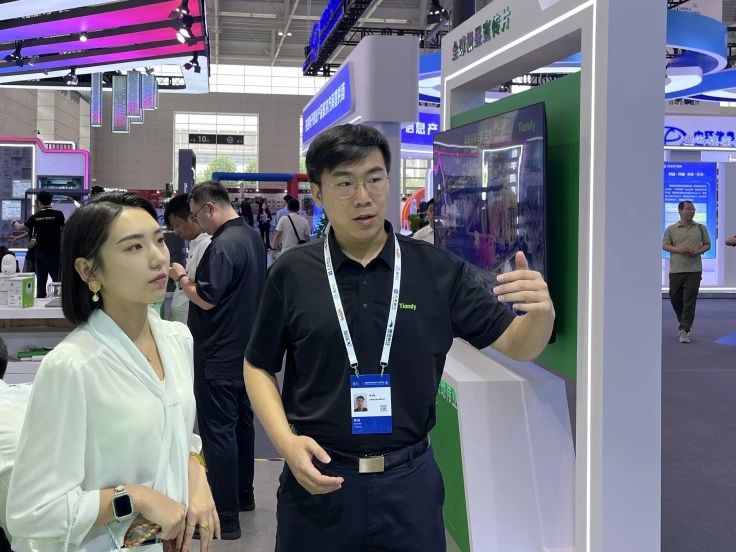 十三国际官网-追求康健,你我一起生长