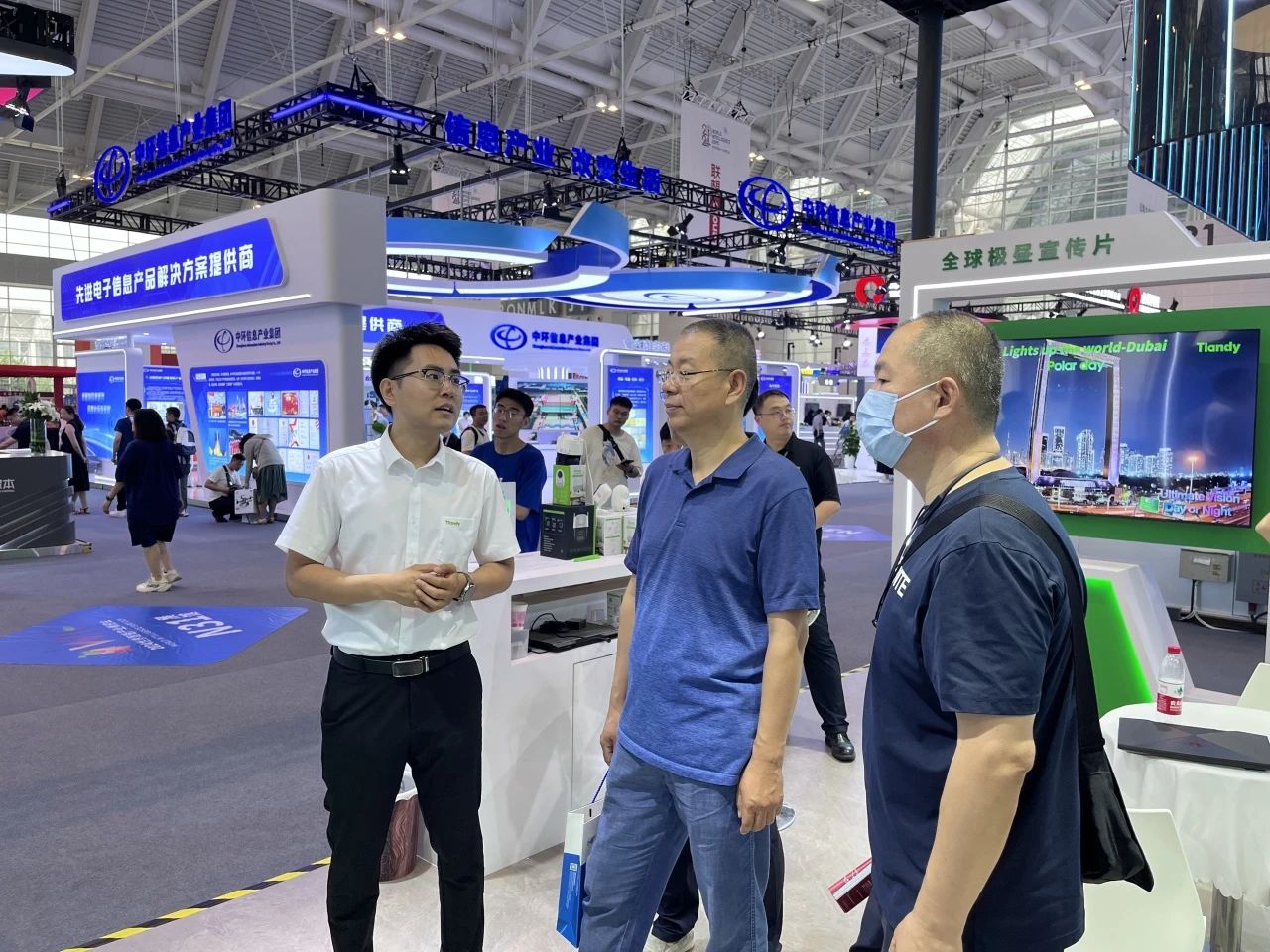 十三国际官网-追求康健,你我一起生长