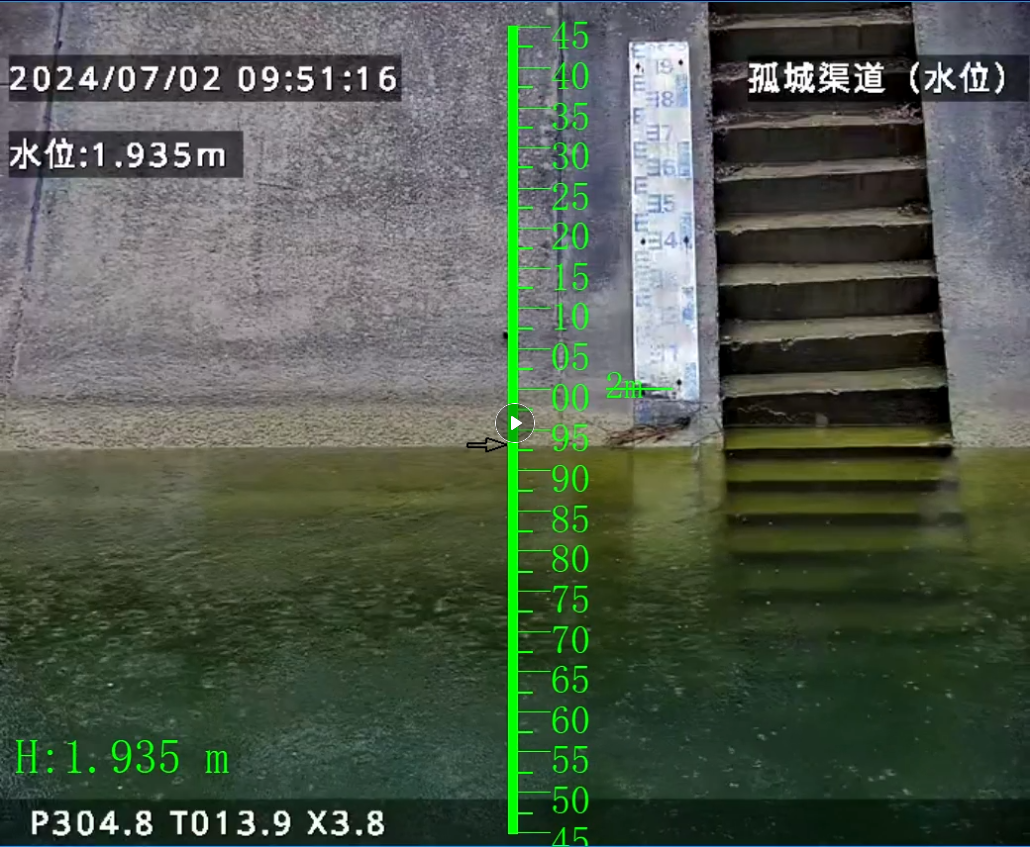 十三国际官网-追求康健,你我一起生长