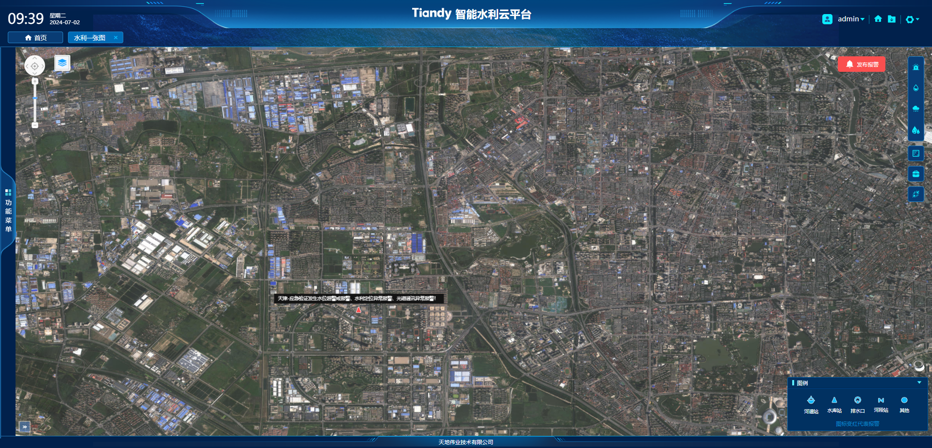 十三国际官网-追求康健,你我一起生长