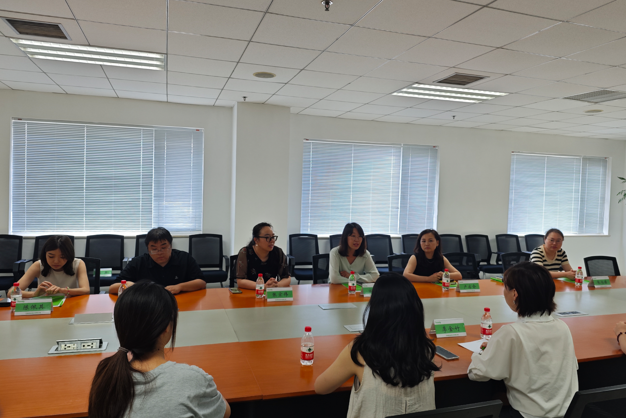 十三国际官网-追求康健,你我一起生长