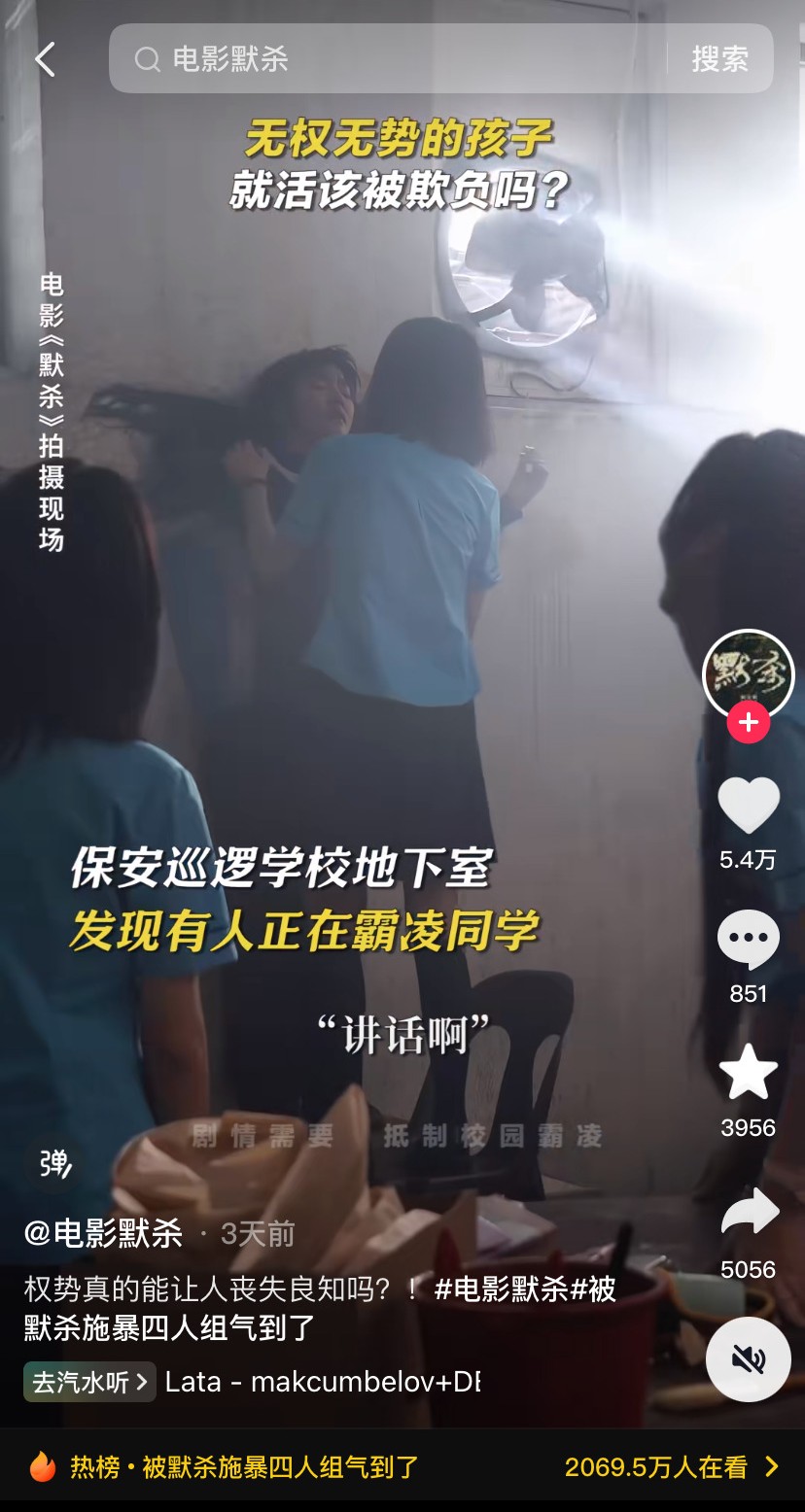 十三国际官网-追求康健,你我一起生长