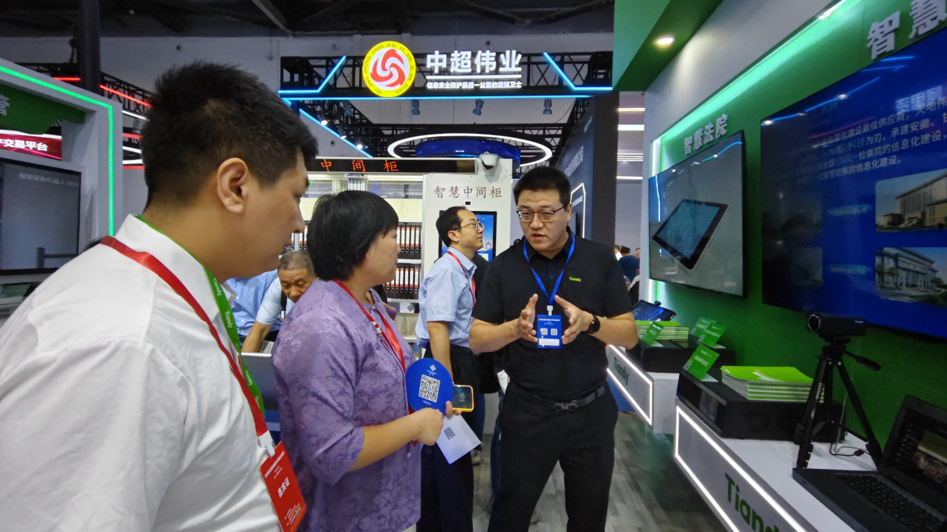 十三国际官网-追求康健,你我一起生长