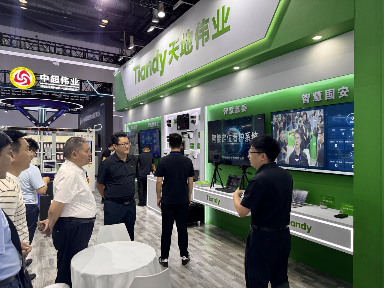 十三国际官网-追求康健,你我一起生长