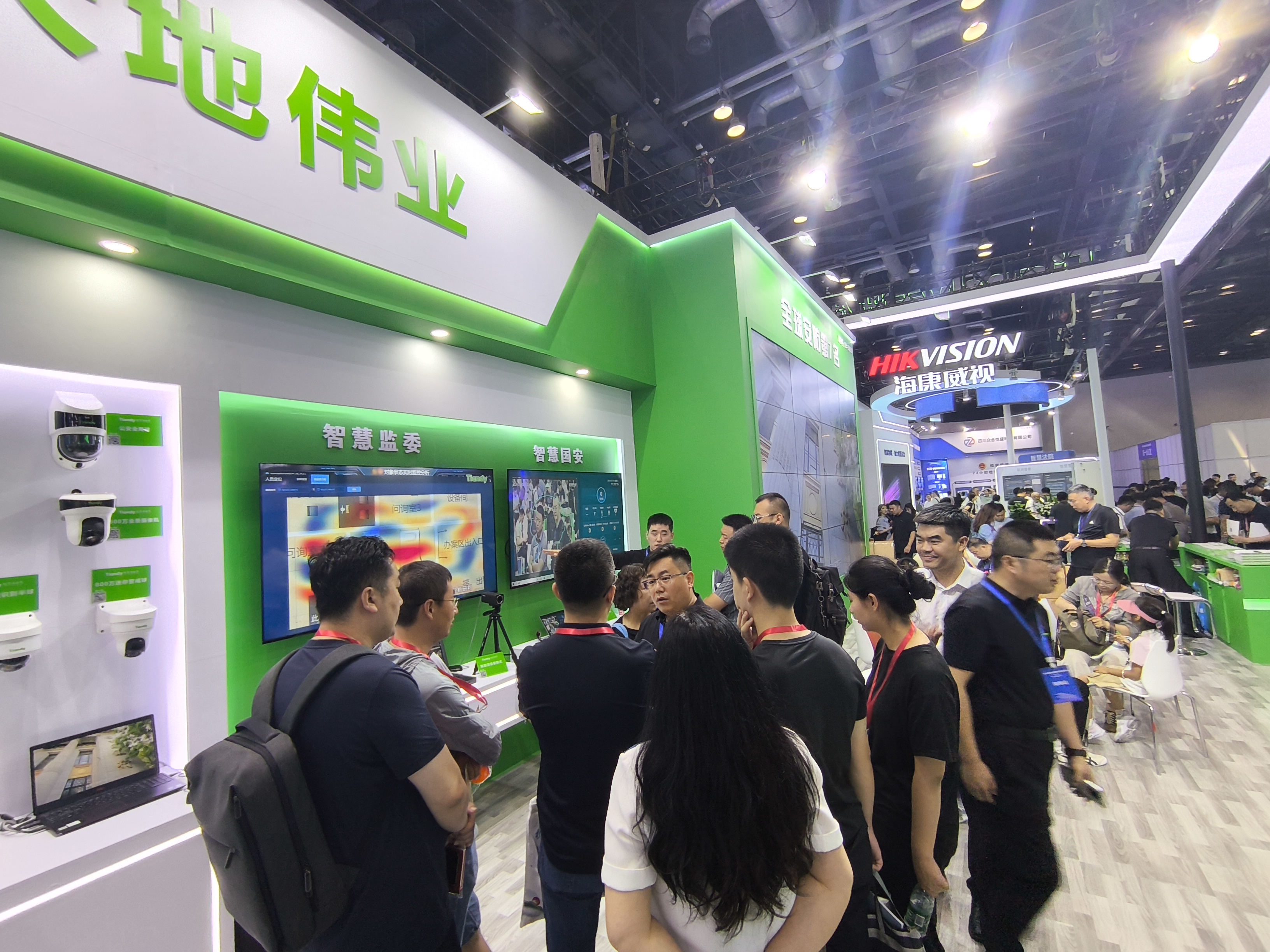 十三国际官网-追求康健,你我一起生长