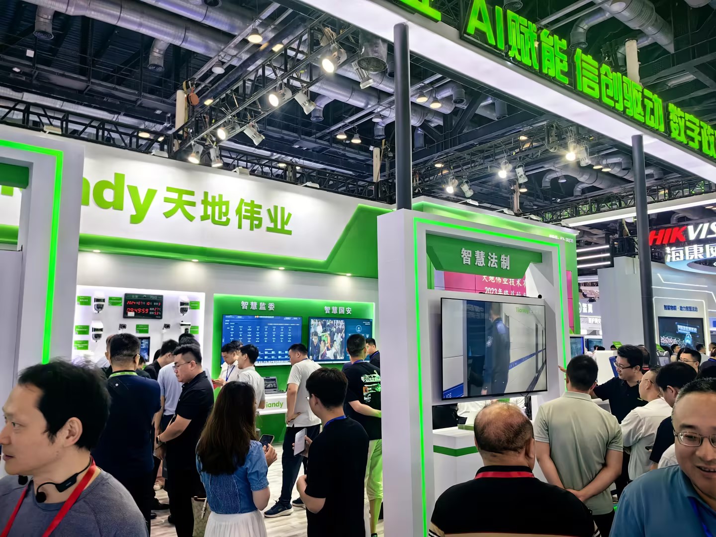 十三国际官网-追求康健,你我一起生长