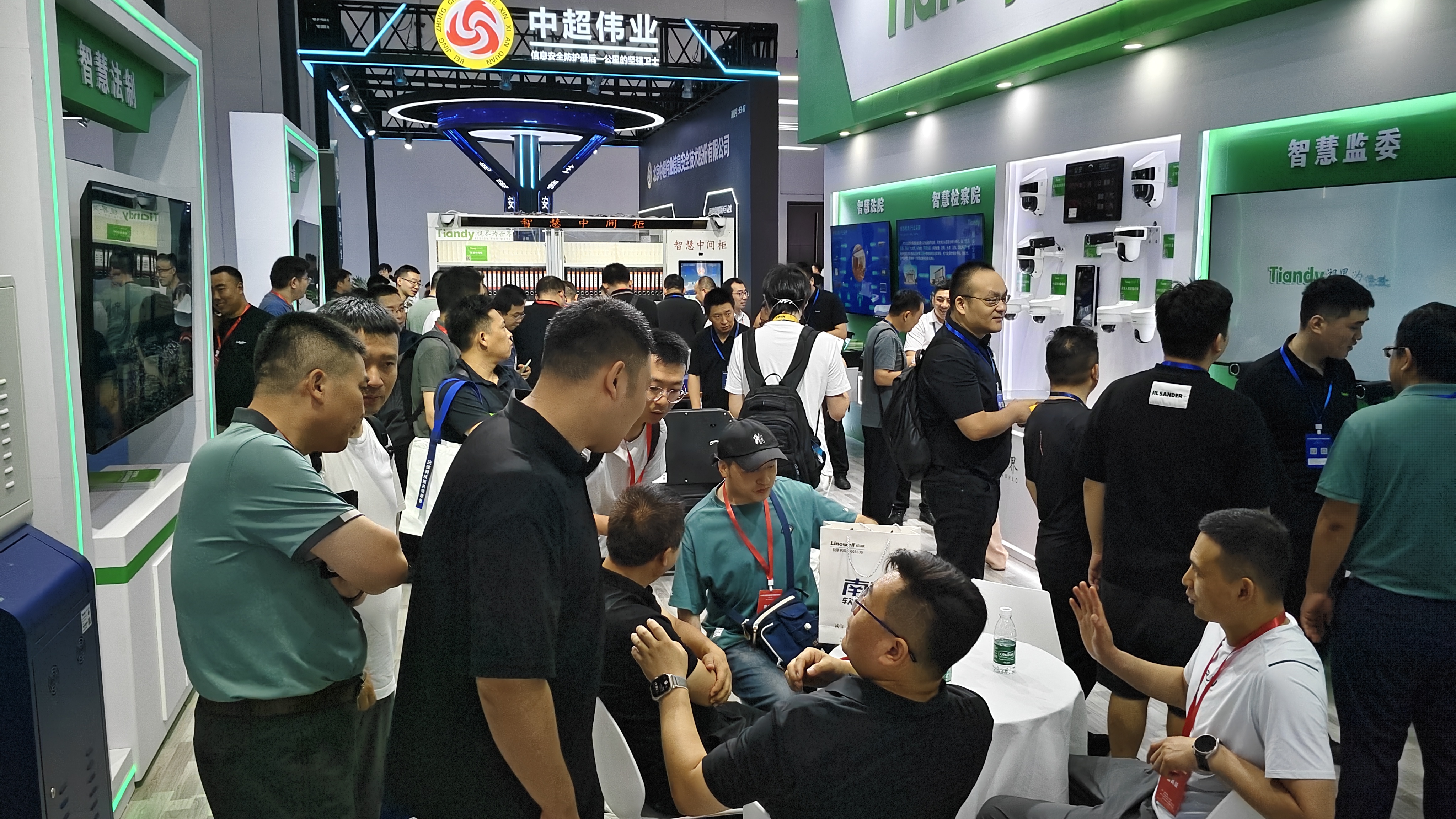 十三国际官网-追求康健,你我一起生长