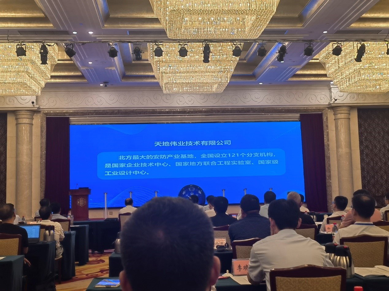 十三国际官网-追求康健,你我一起生长