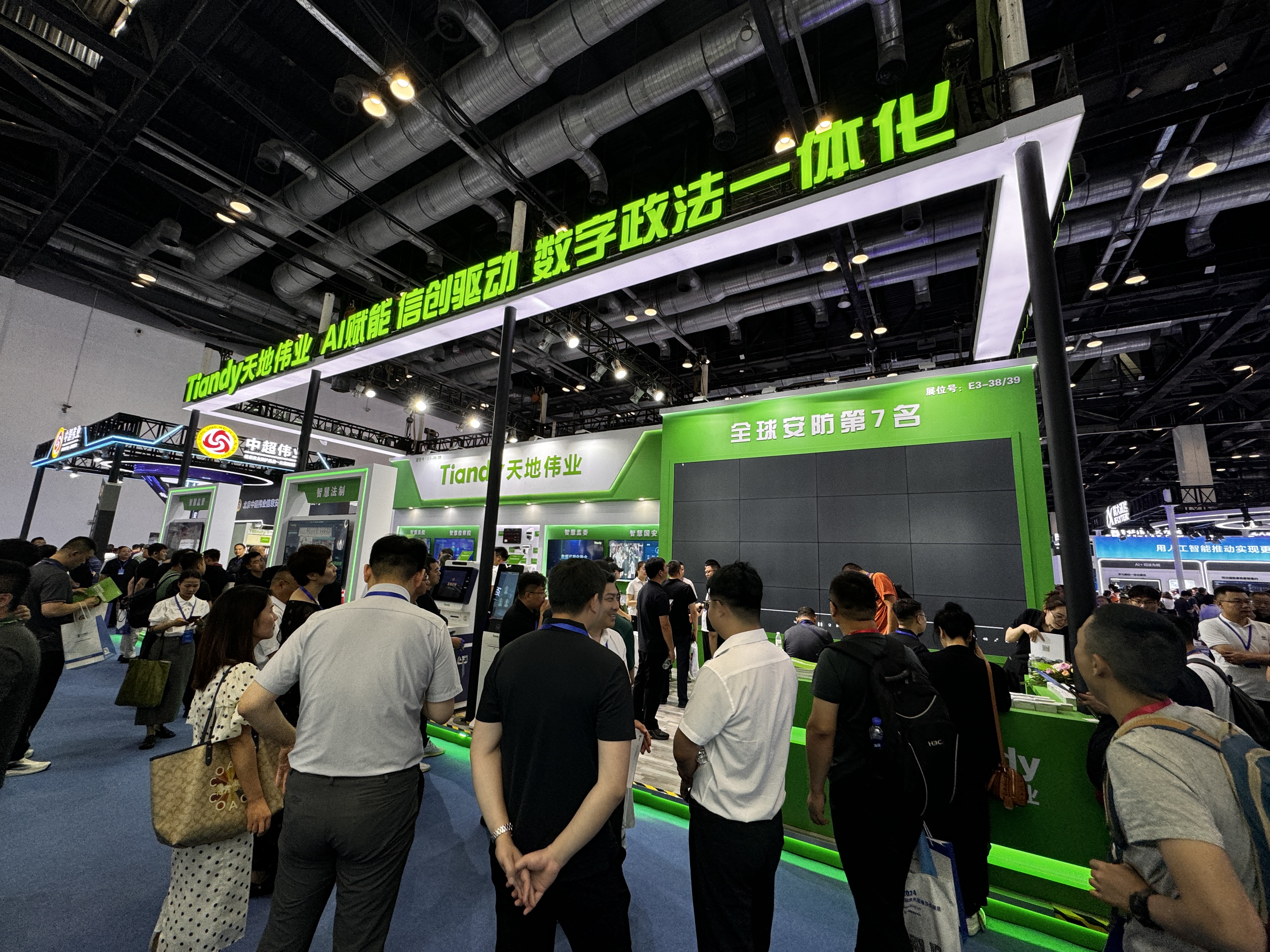 十三国际官网-追求康健,你我一起生长