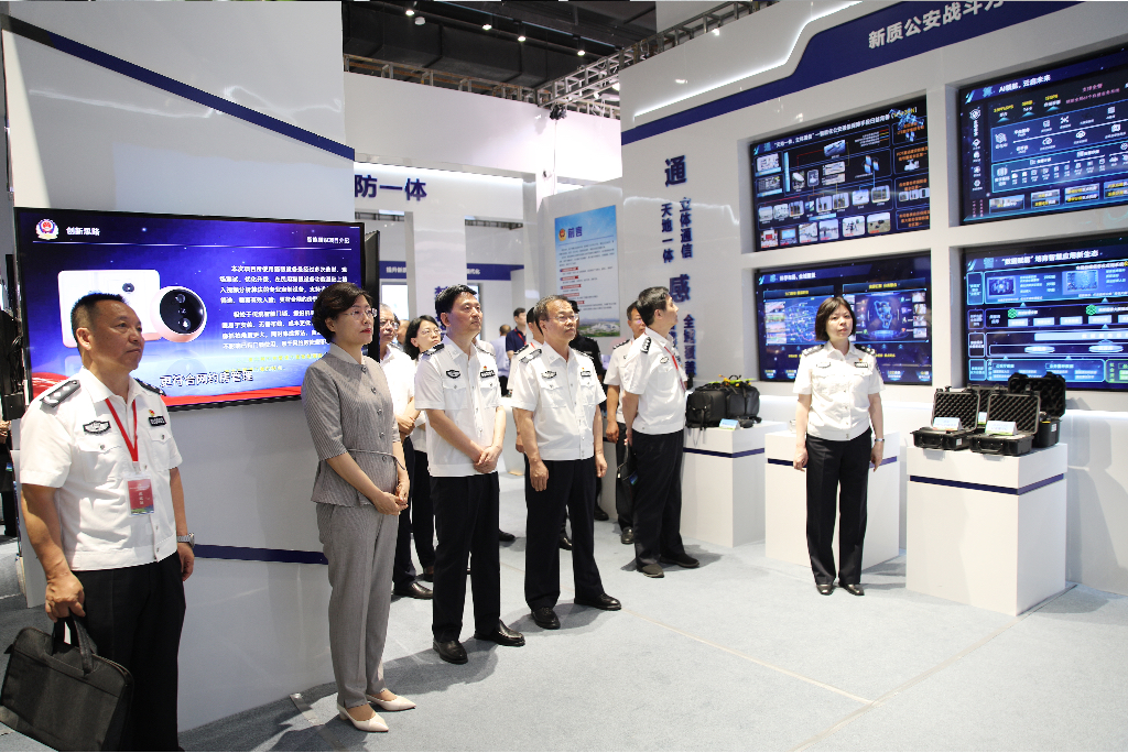 十三国际官网-追求康健,你我一起生长