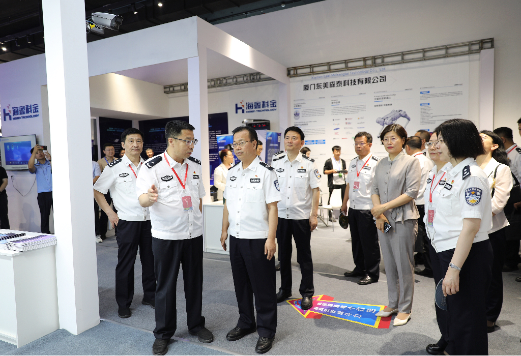 十三国际官网-追求康健,你我一起生长