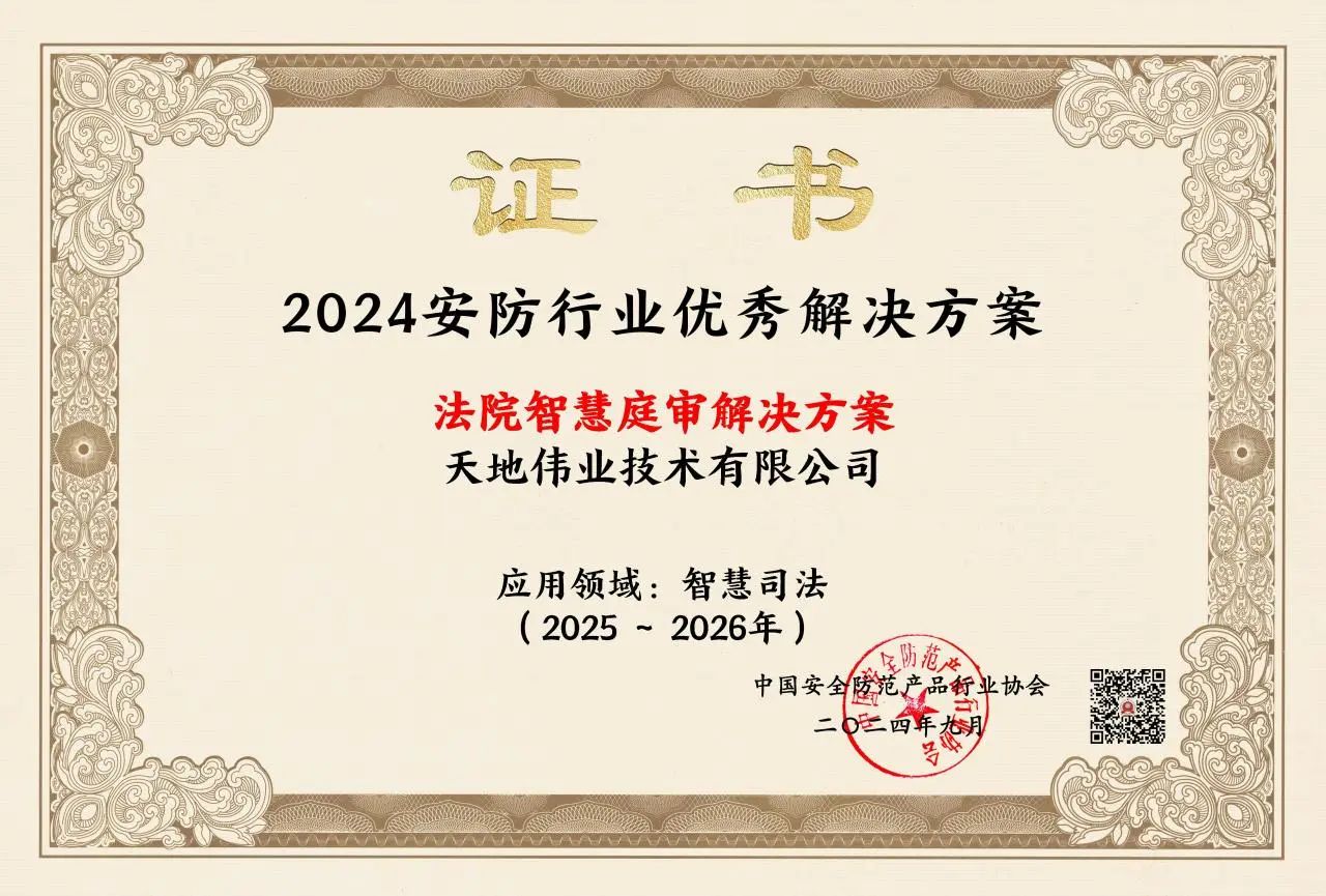 十三国际官网-追求康健,你我一起生长