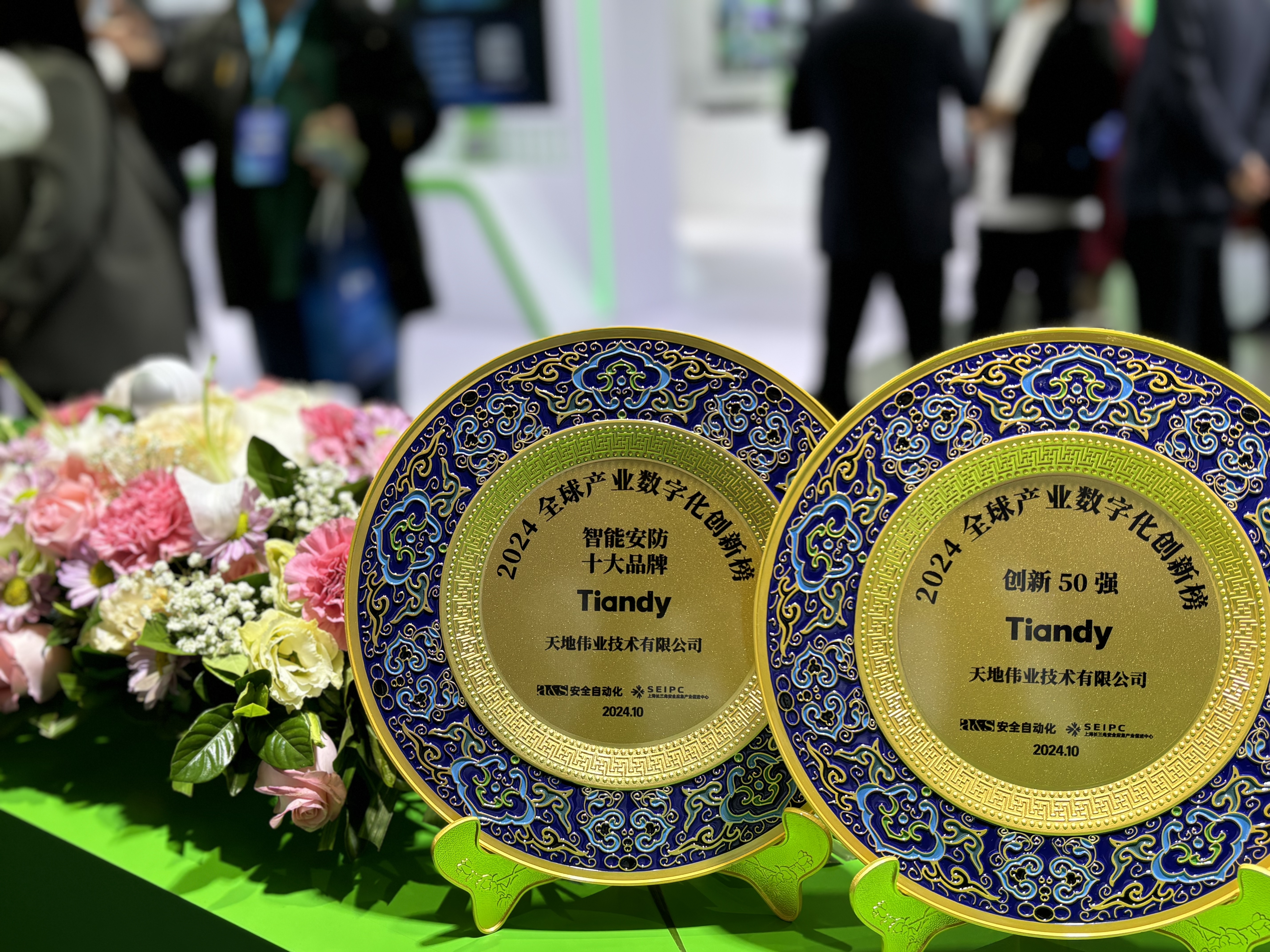 十三国际官网-追求康健,你我一起生长