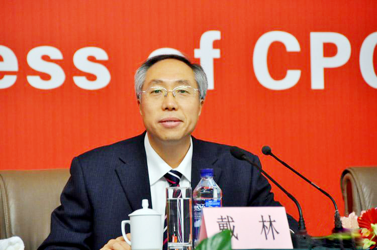 十三国际官网-追求康健,你我一起生长