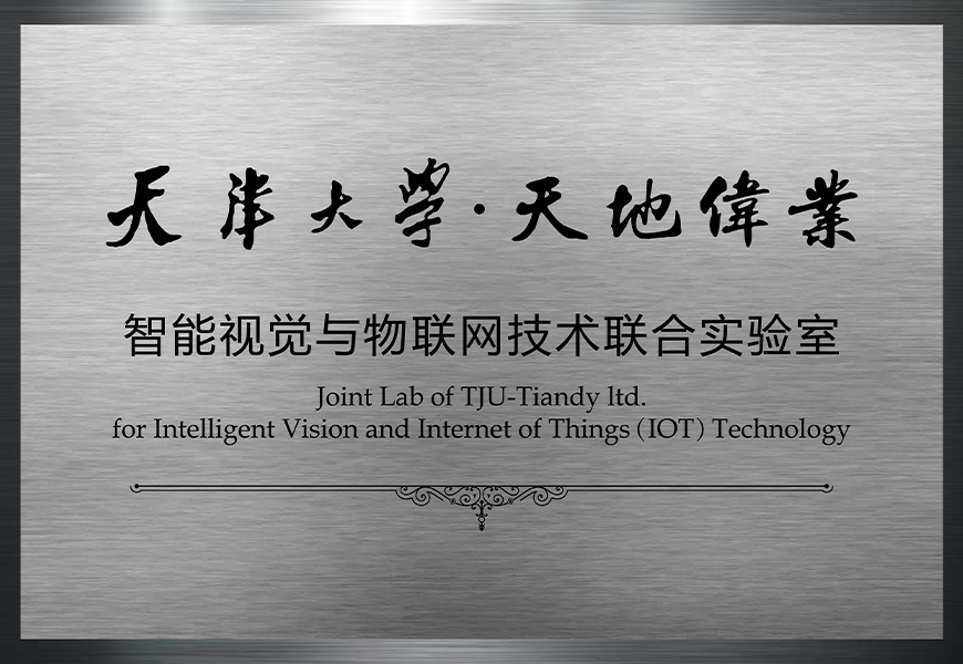 十三国际官网-追求康健,你我一起生长