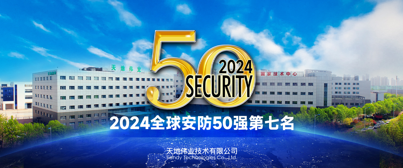 十三国际官网-追求健康,你我一起成长