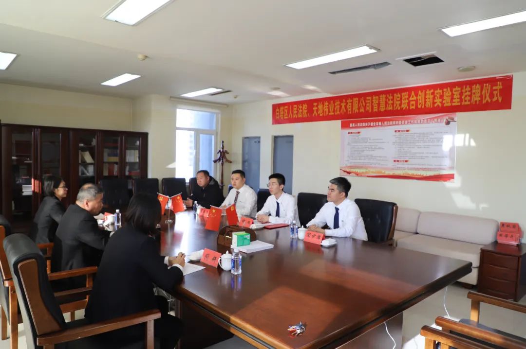 十三国际官网-追求康健,你我一起生长