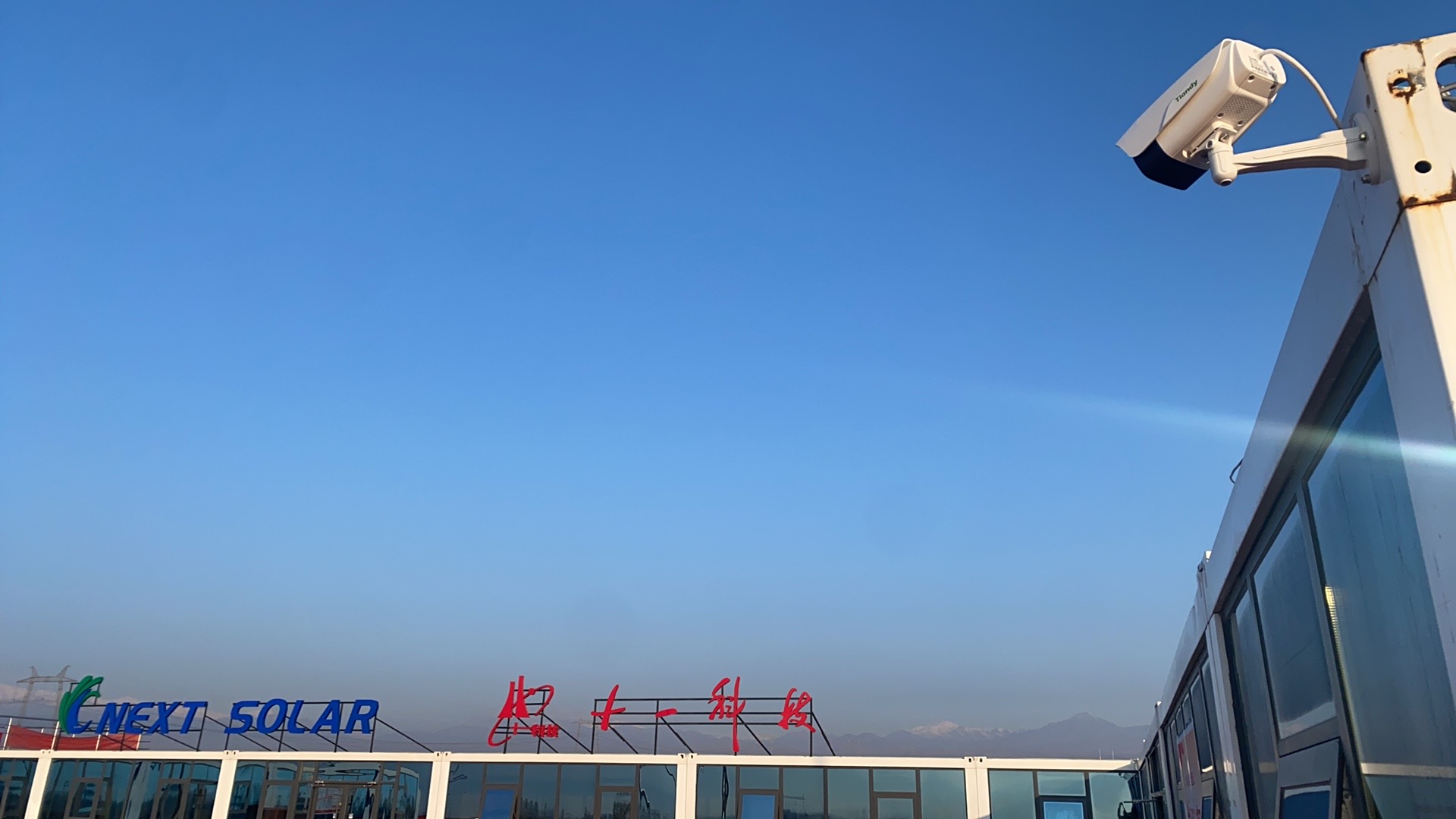 十三国际官网-追求康健,你我一起生长