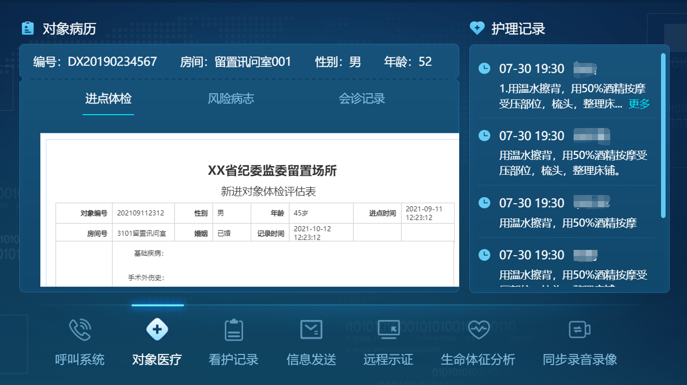 十三国际官网-追求康健,你我一起生长