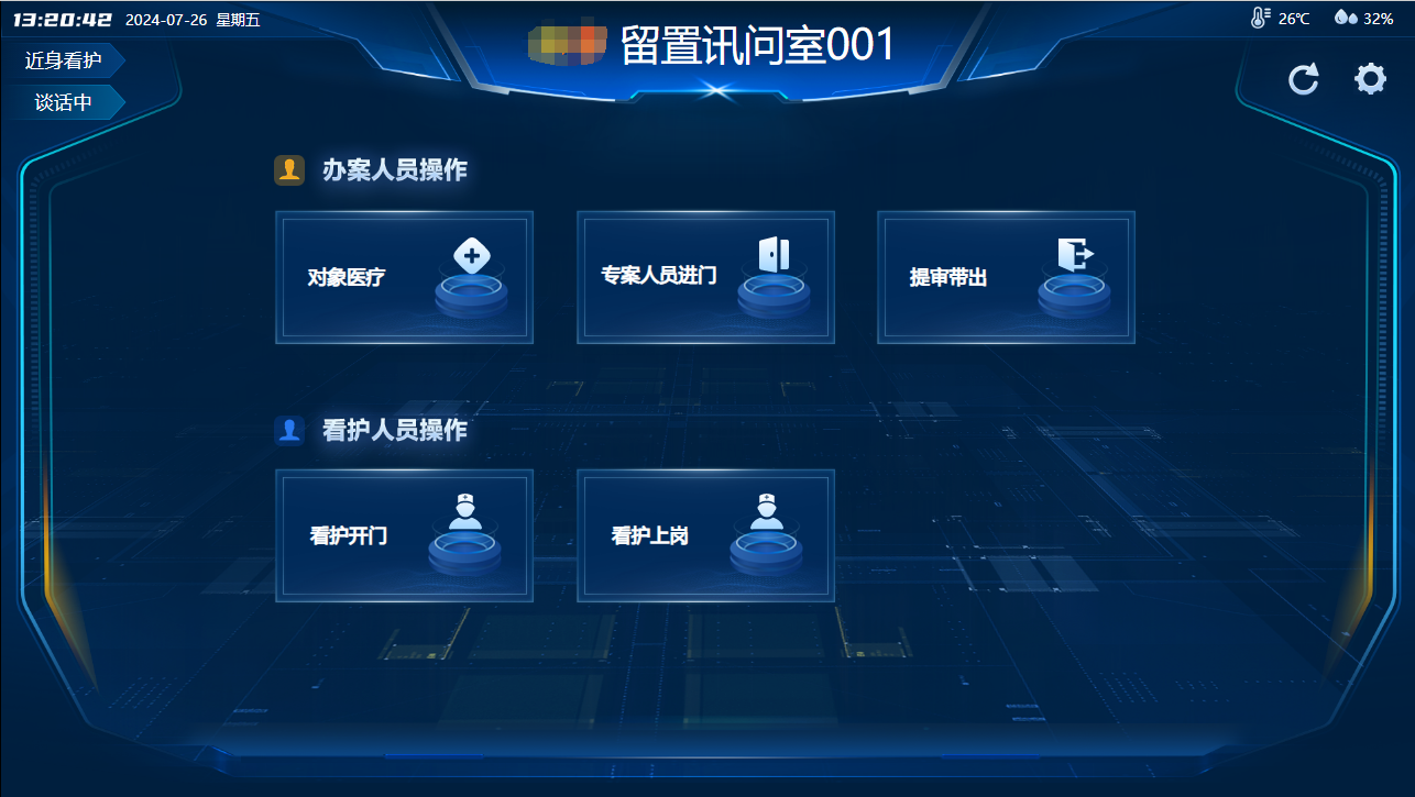 十三国际官网-追求康健,你我一起生长