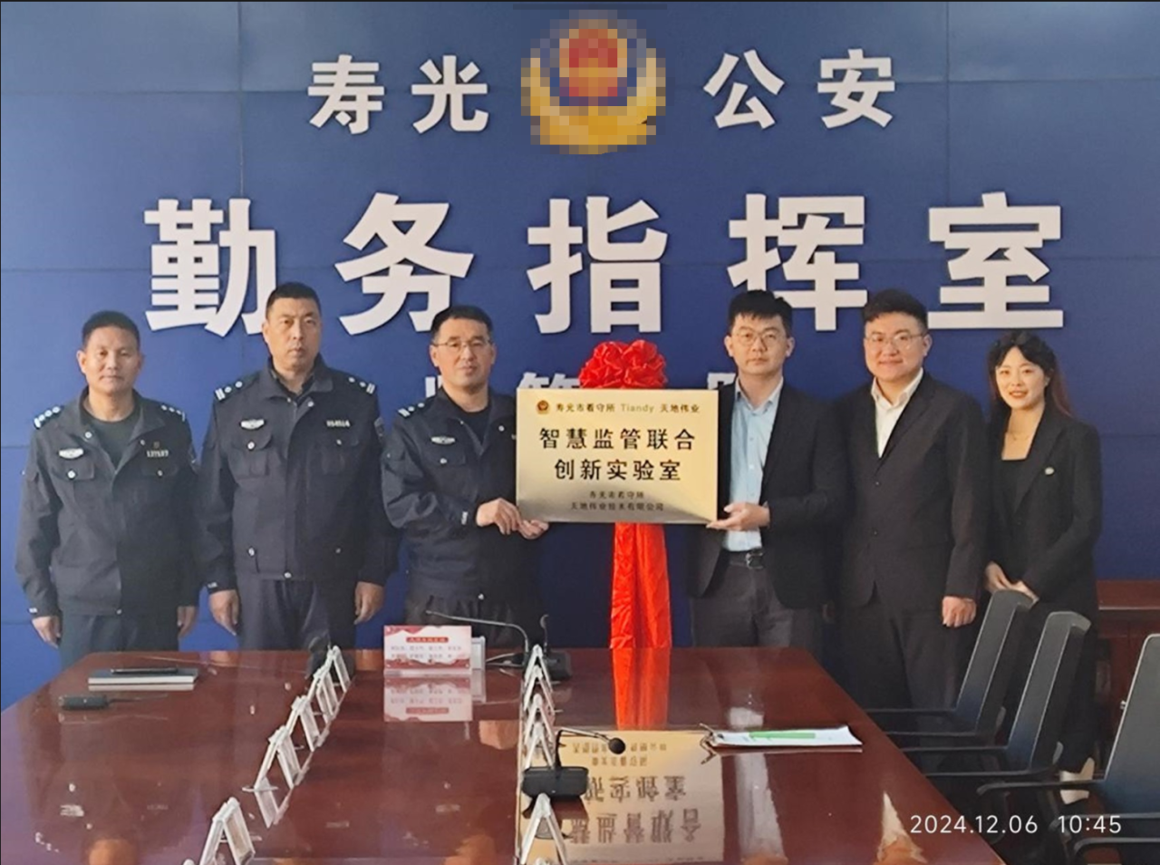 十三国际官网-追求康健,你我一起生长