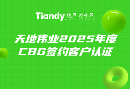 十三国际官网-追求康健,你我一起生长